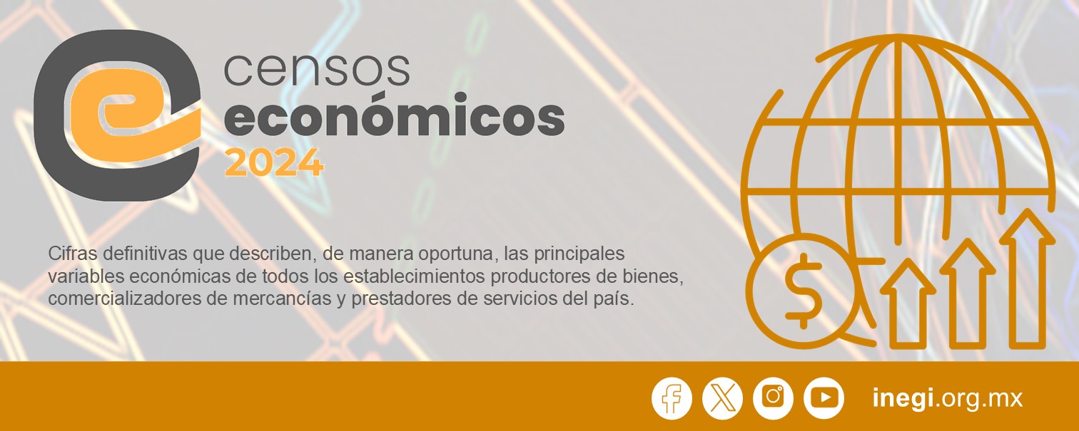 Convocatoria PNCS